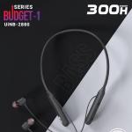 U&I 300H HEAD PHONE