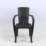 BYON EASY CHAIR