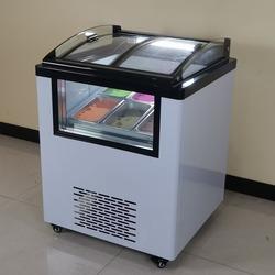 Freezer