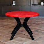 FRIENDLY ROUND TEA TABLE