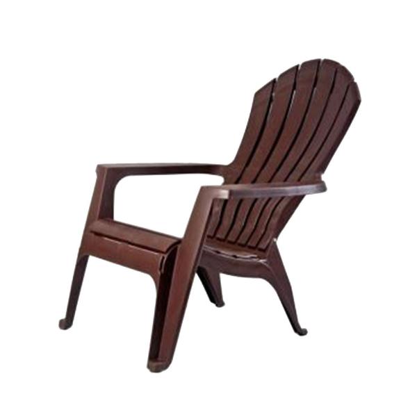 SUPREME RELAX PLASTIC EASY CHAIR
