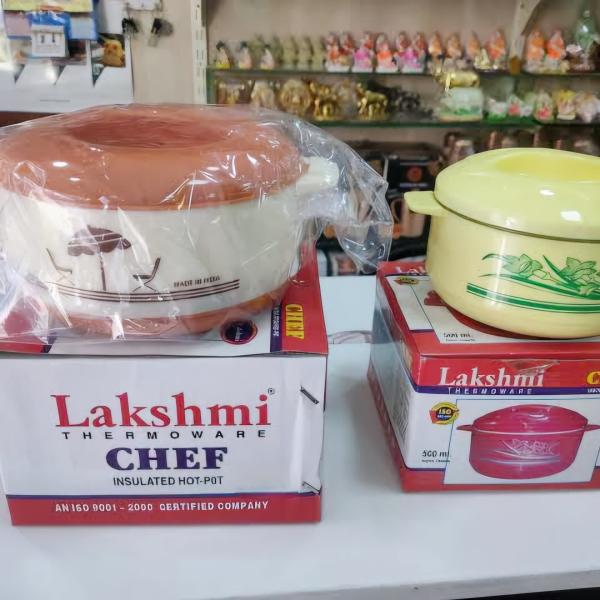 LAKSHMI OPPO 2000ML HOTBOX
